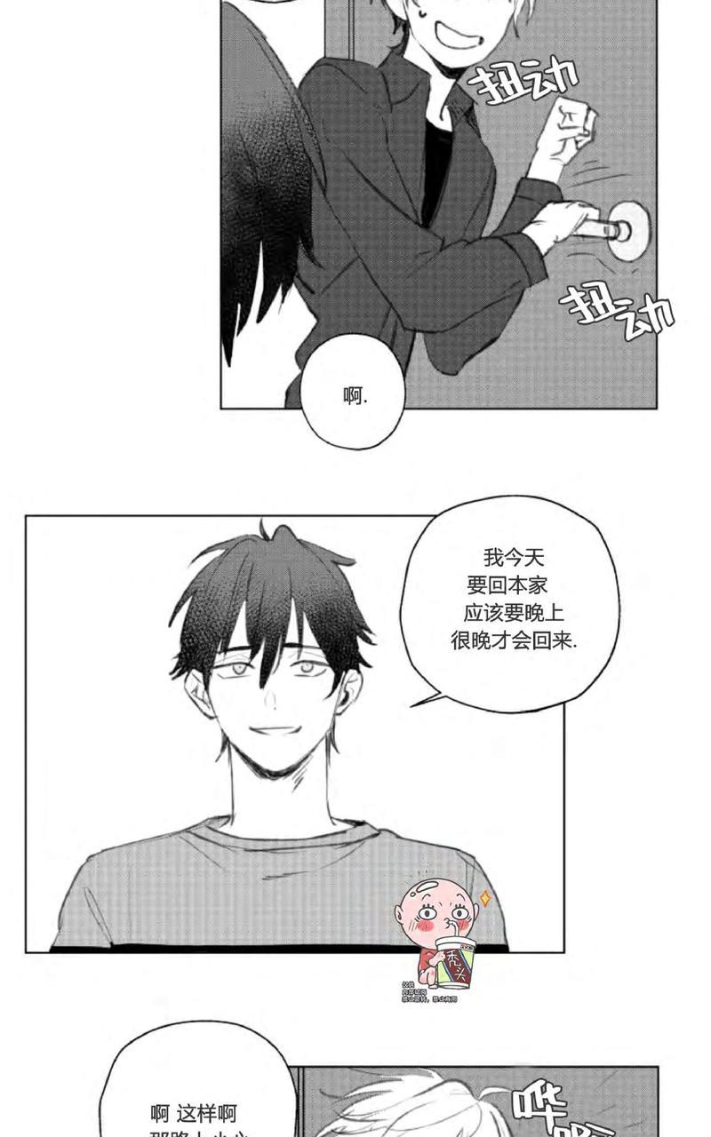第8话2
