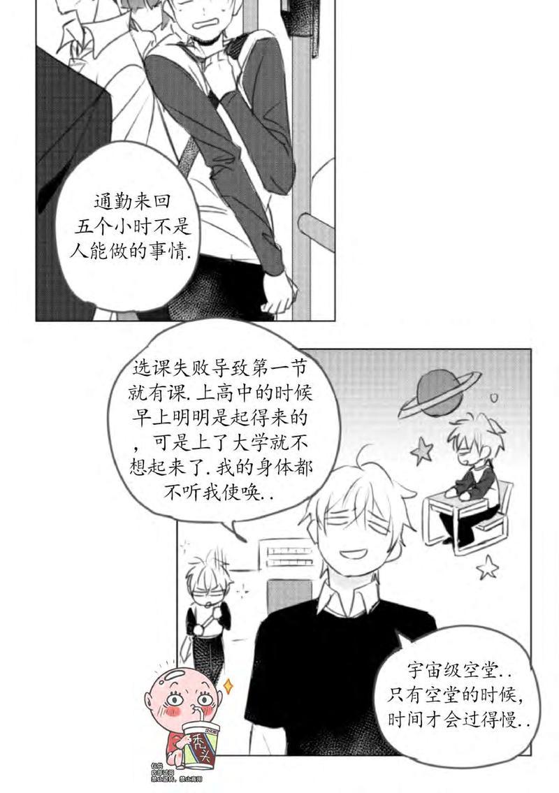 第3话0