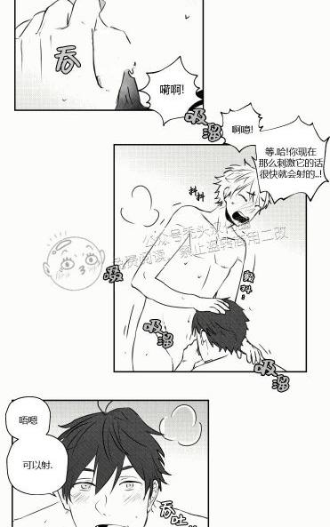 第24话4