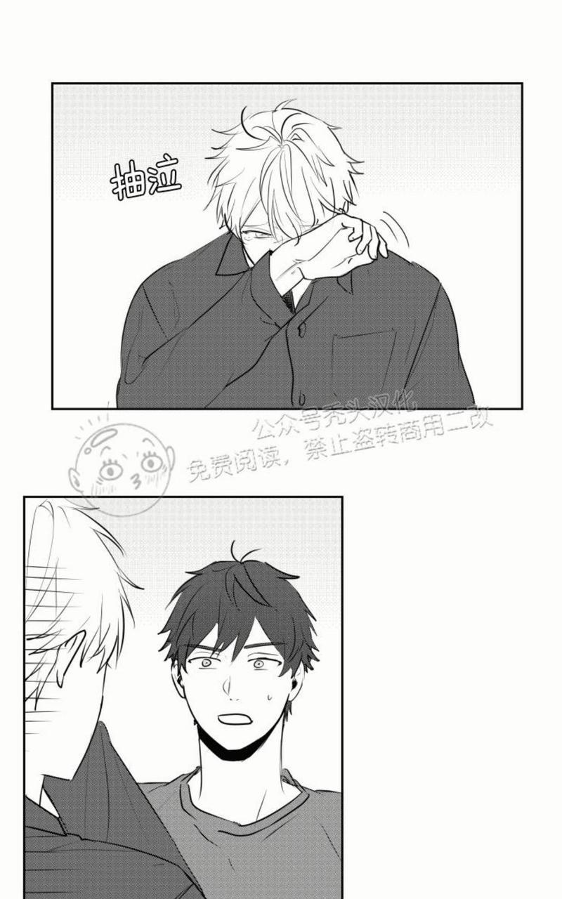 第21话0
