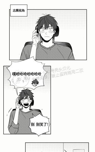第20话0