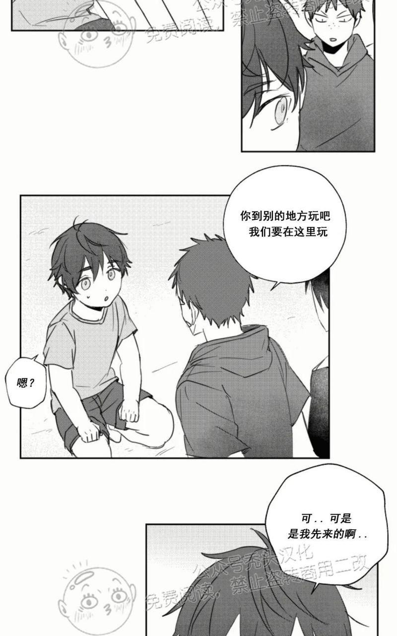 第15话4