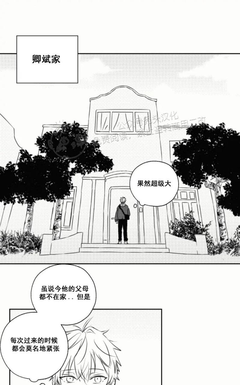第18话0