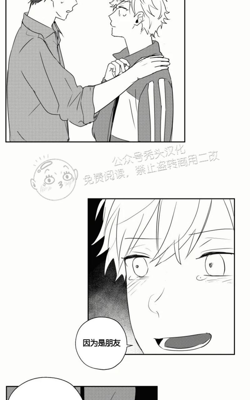 第22话3