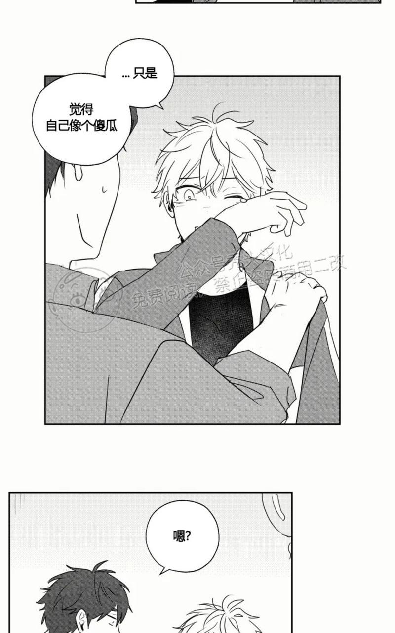 第22话2