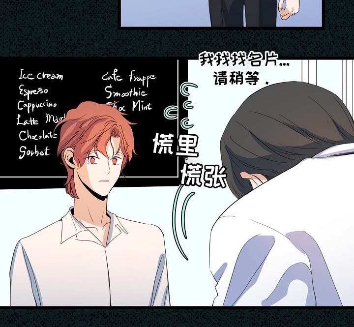 第60章：总是会在意0
