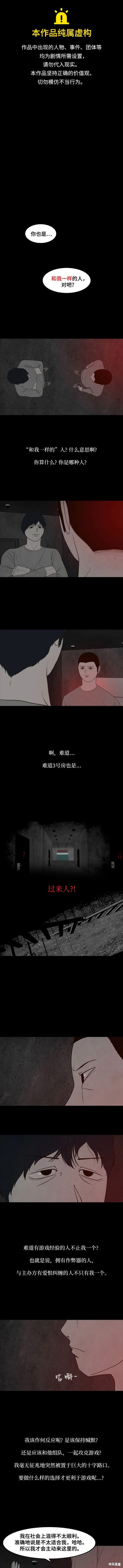 第22话0