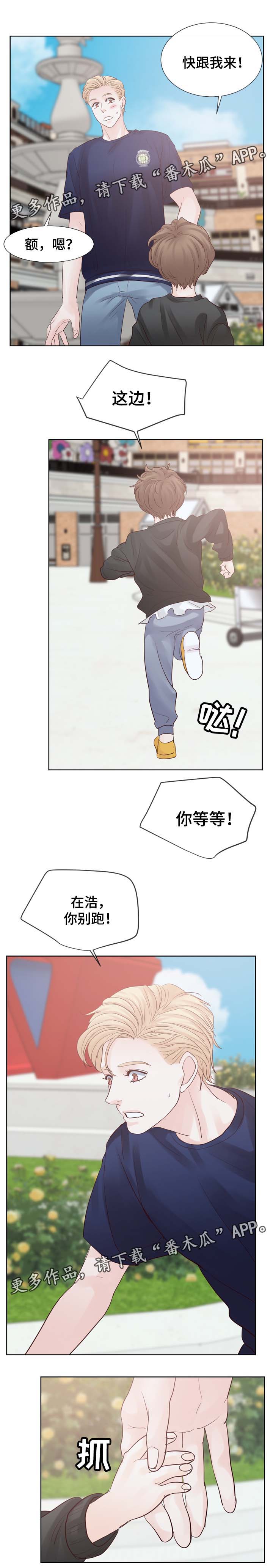 第85章：梦3
