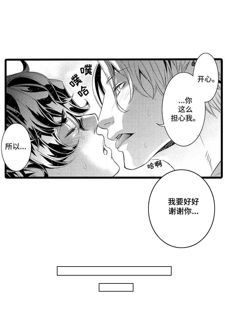 第12章：后续1