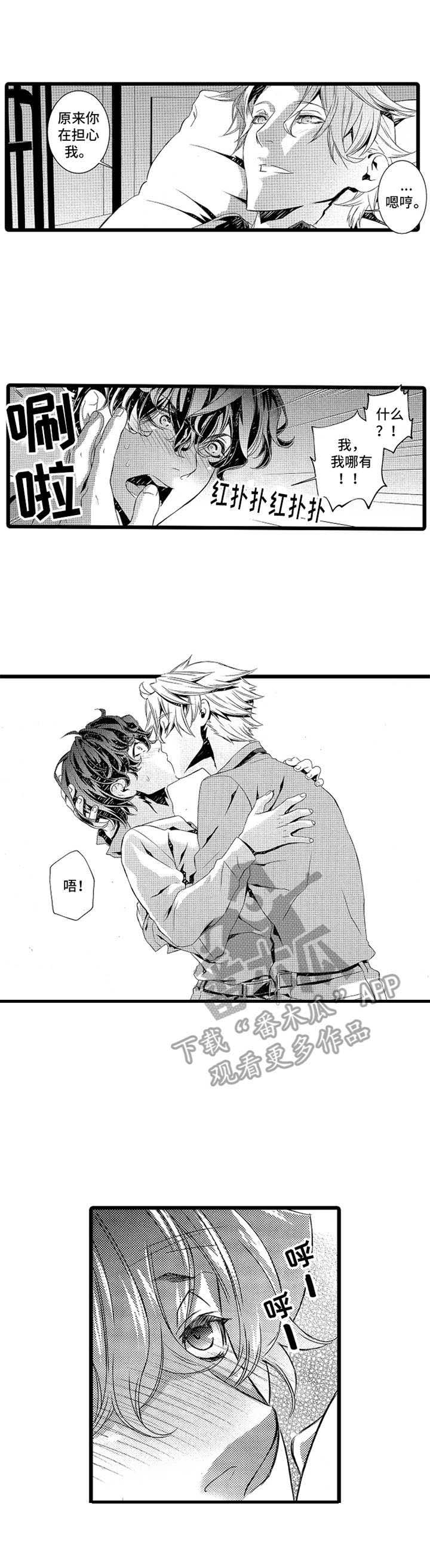 第12章：后续0