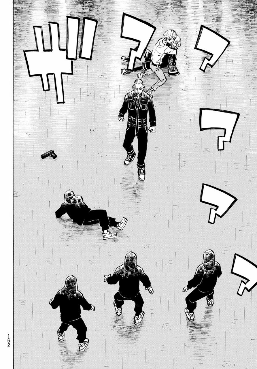 东京复仇者主题曲漫画,第221话Upsanddownsofhisfate4图