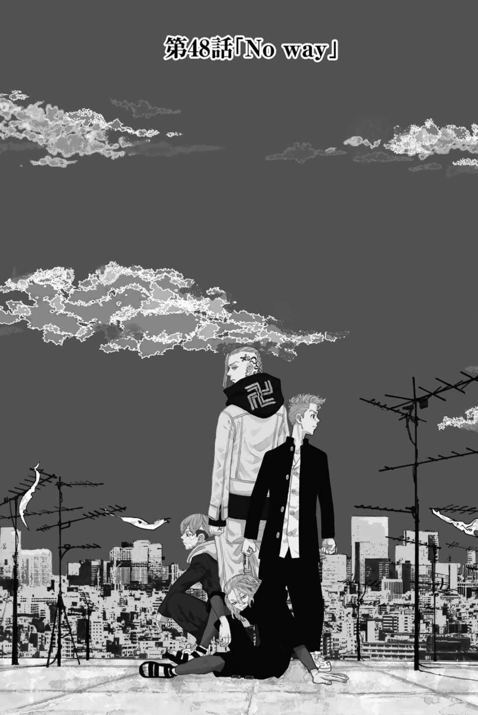 东京复仇者一虎漫画,第48话1图
