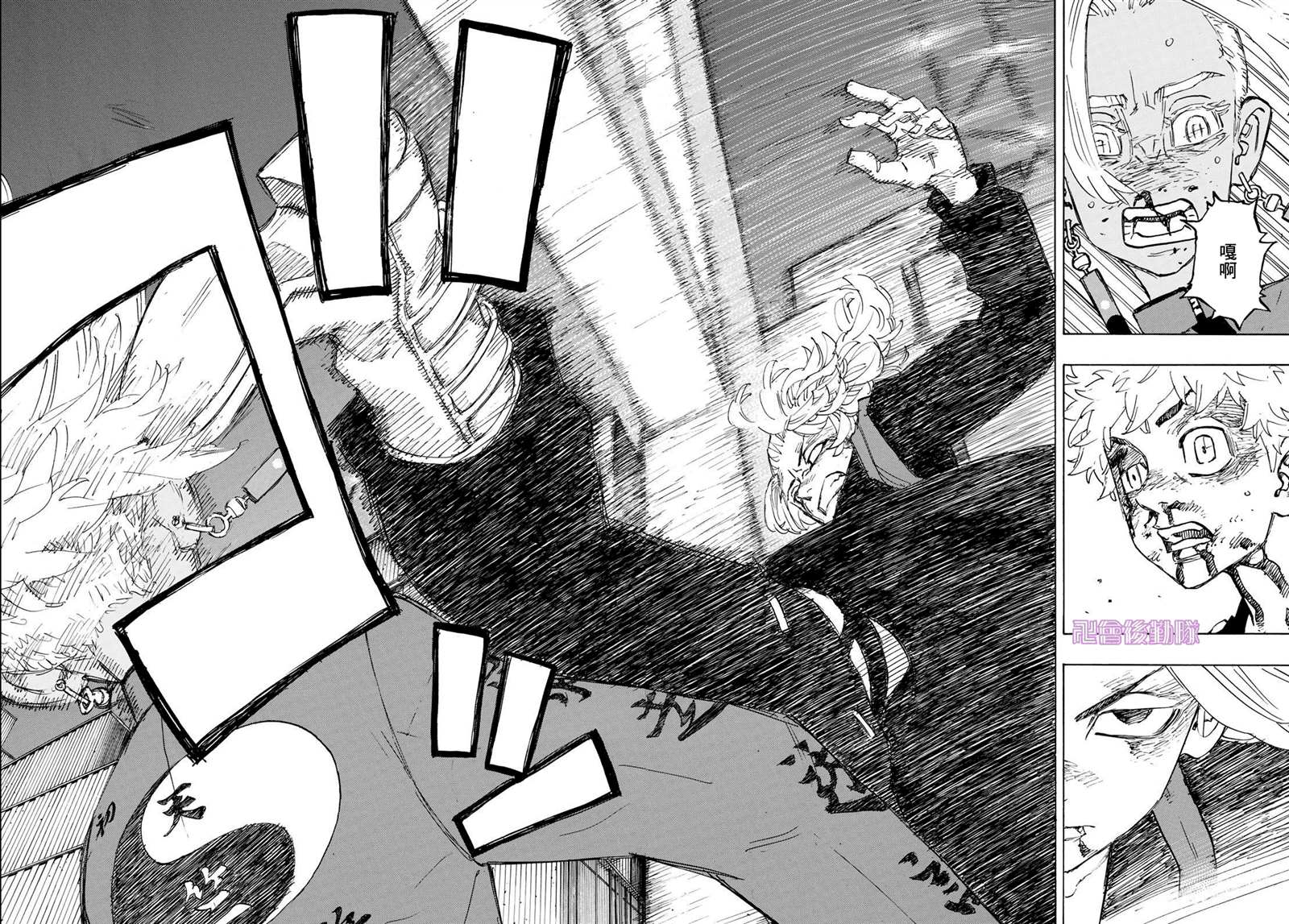 东京复仇者第二季圣夜决战篇漫画,第174话Nothingisleft4图