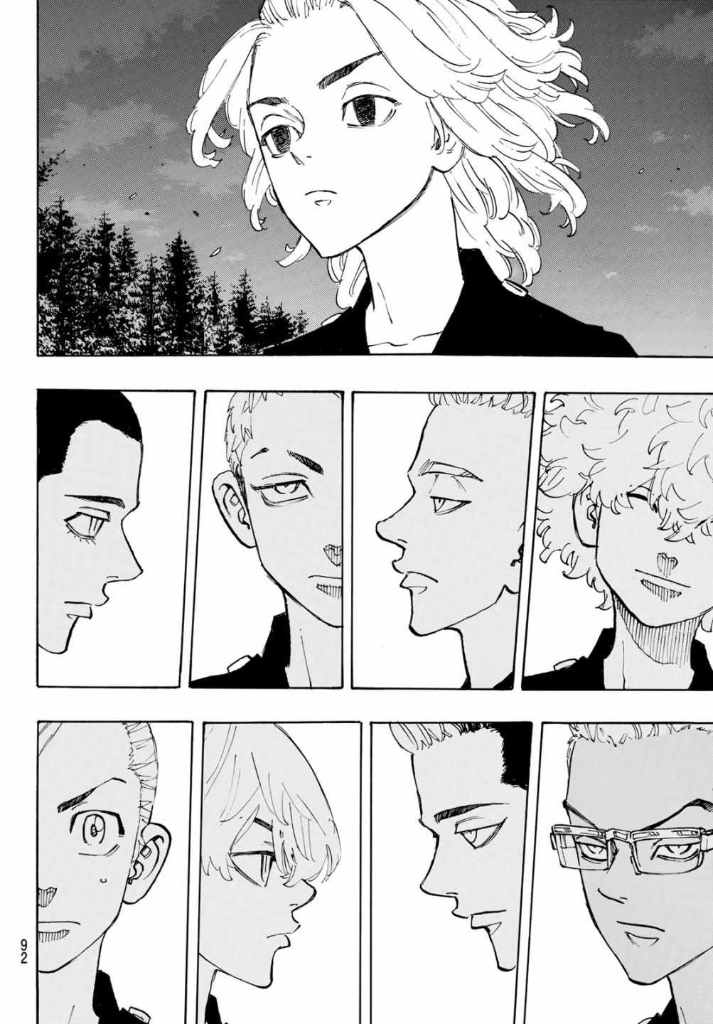 东京复仇者主题曲漫画,第111话4图