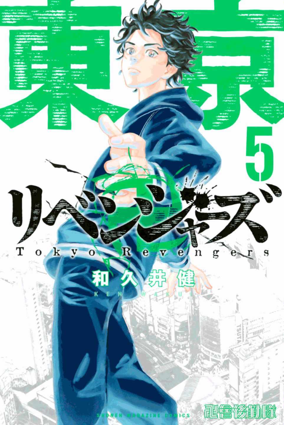 第34话0