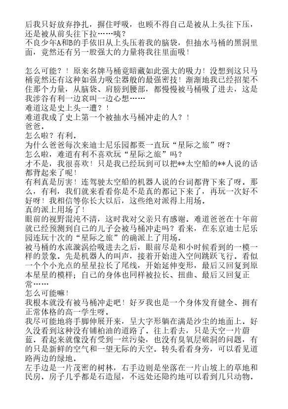 第1卷4