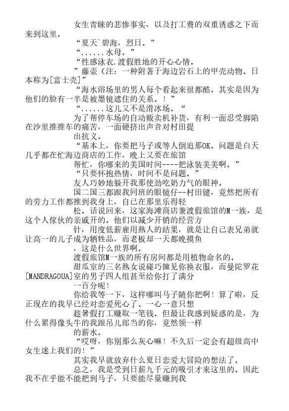 第5卷1