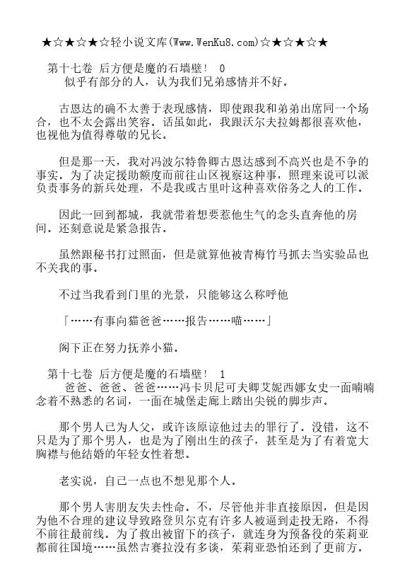 第17卷1