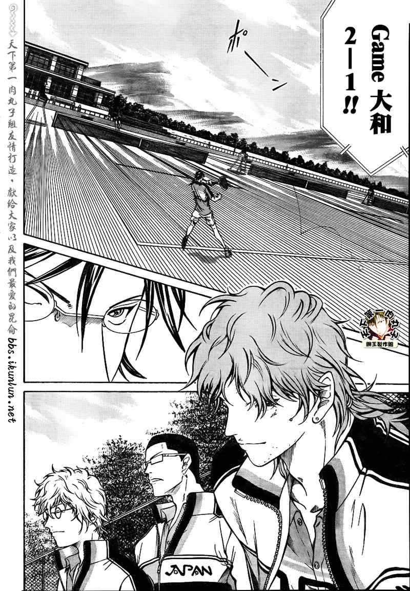 第36话1