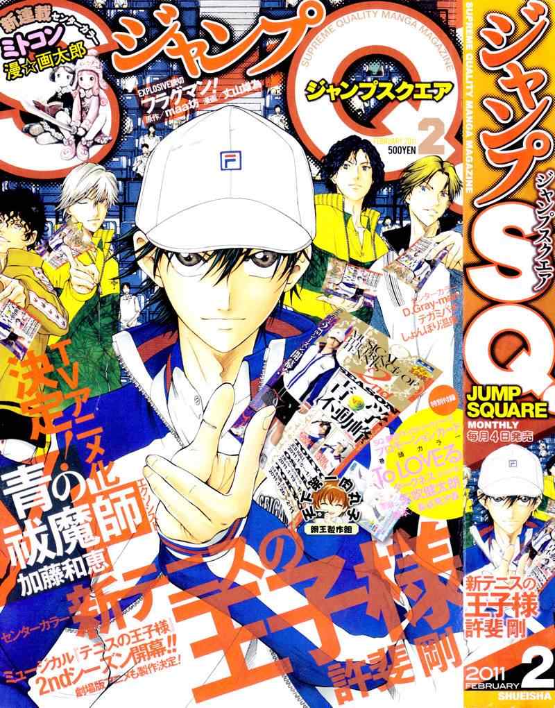 第41话0