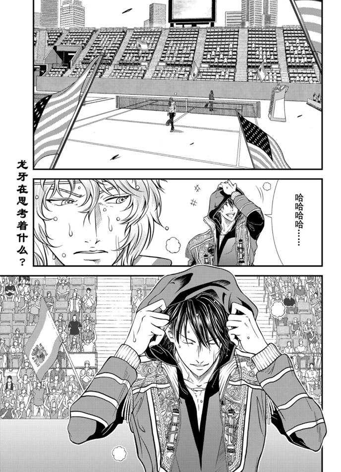 第318话试看版0