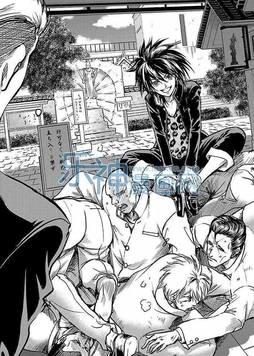 新网球王子漫画大全免费阅读漫画,第176话试看版3图