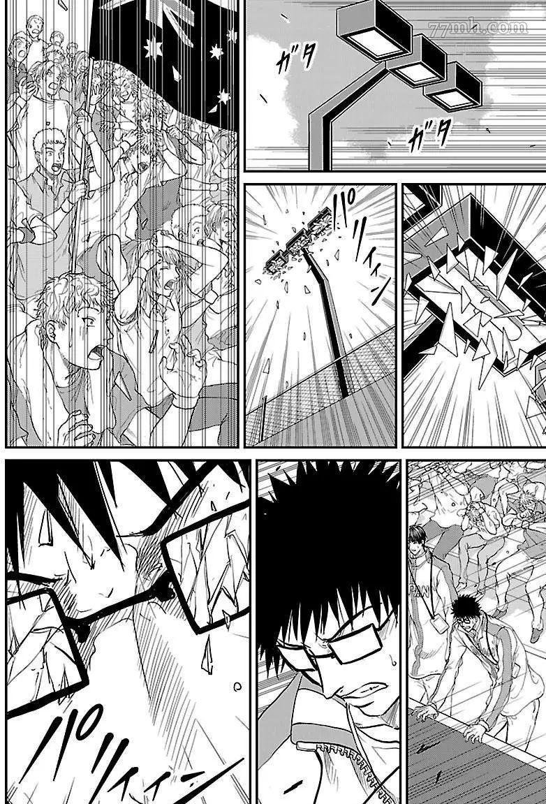 第208话试看版1