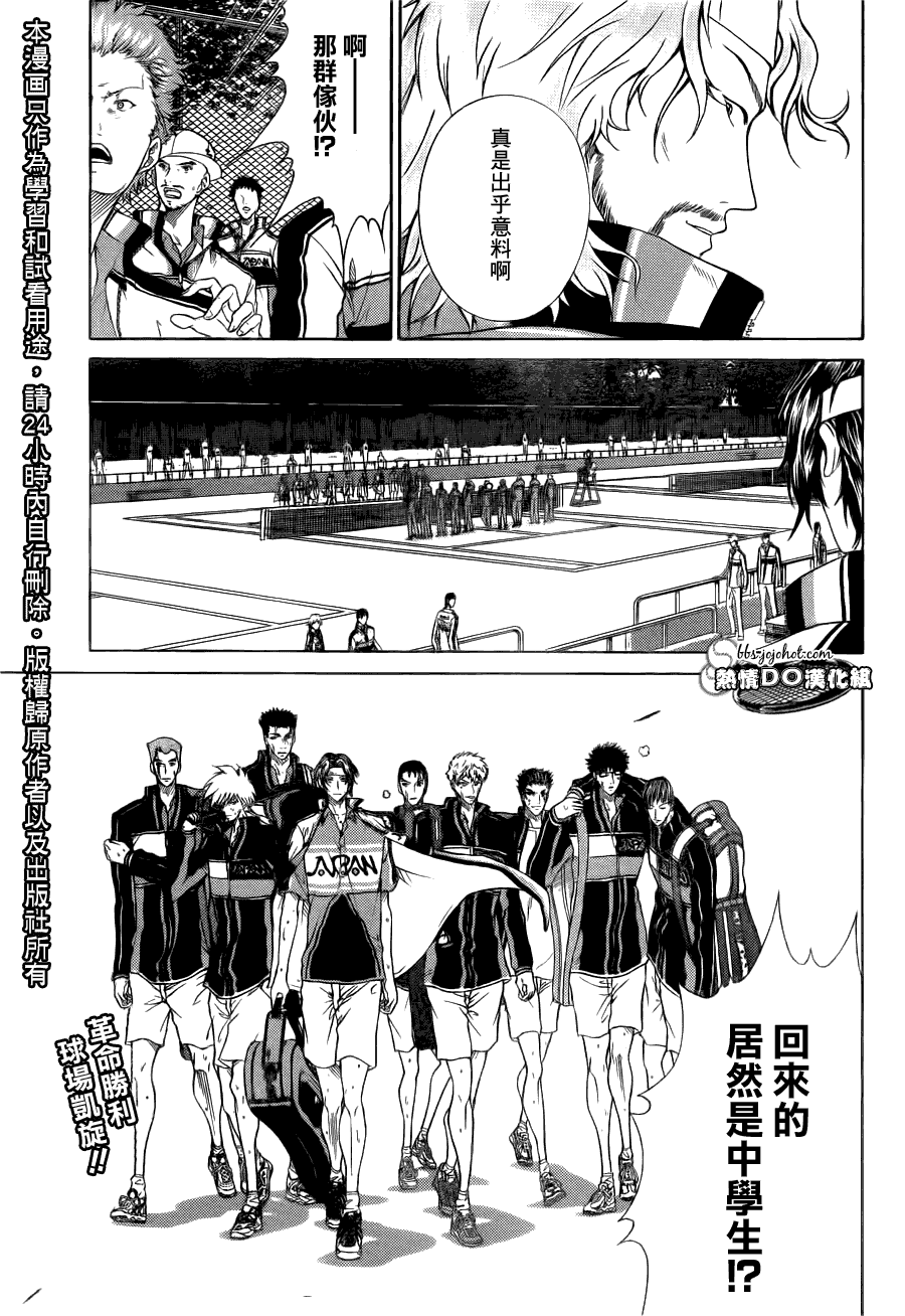 第65话1