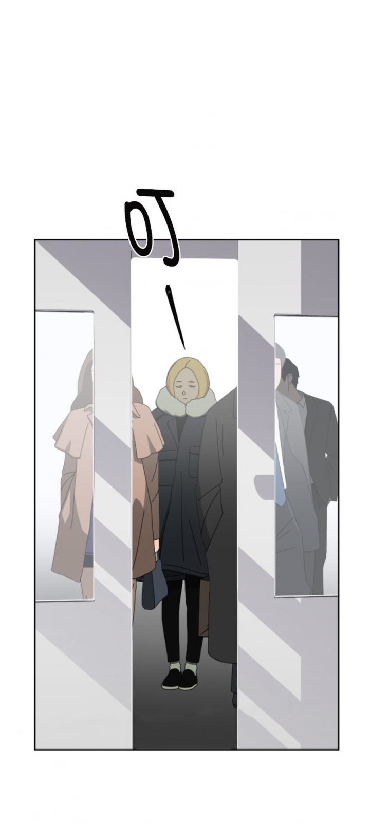 一塌糊涂的爱情漫画免费阅读在线漫画,第28话1图