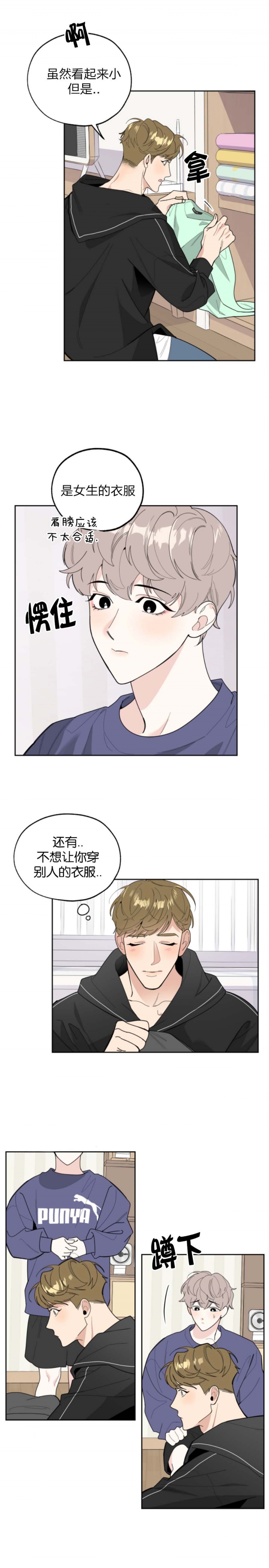 第51话1