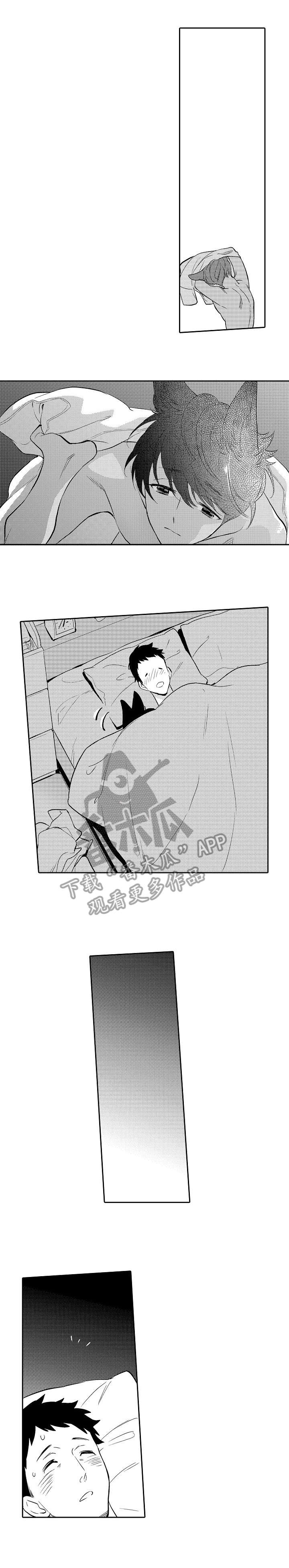 第12章：对不起0
