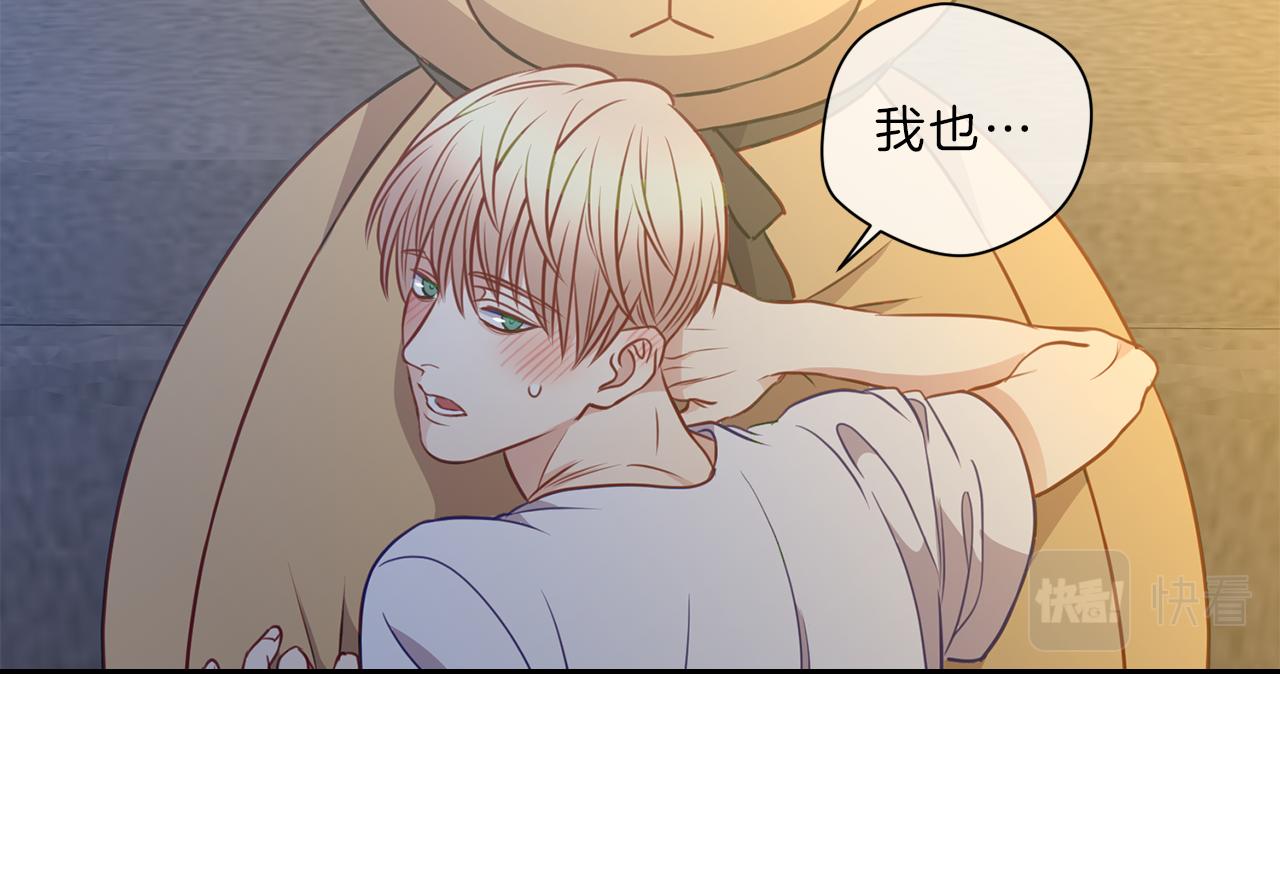 第42话  梦想4