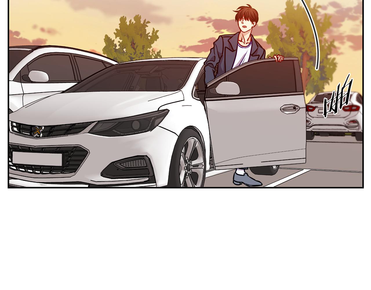 新星男高学生会顾问漫画,番外三  心事3图