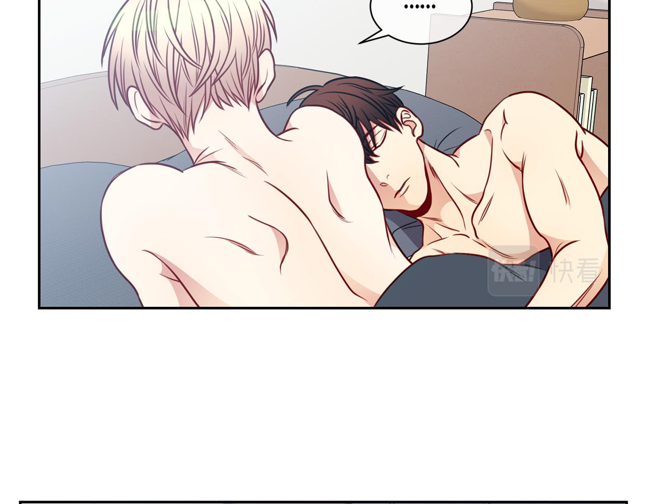 新光高中学生会顾问漫画,第40话  约会上5图