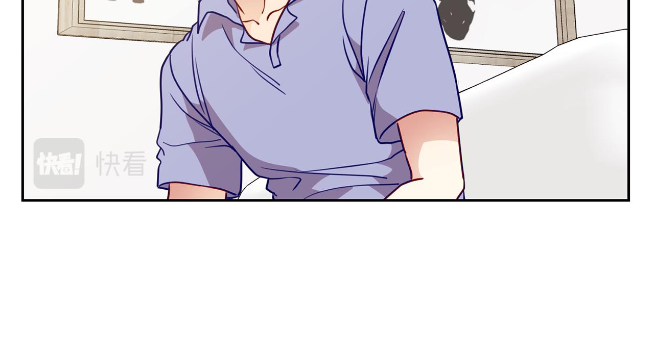 新光高中学生会顾问漫画,第43话 前路3图