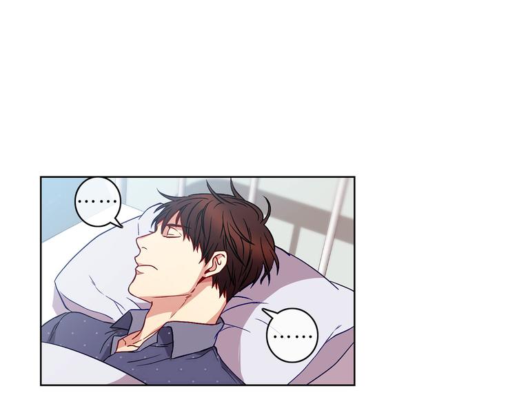 第2话  巧合4