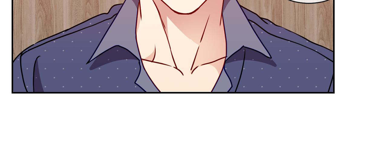 新光高中学生会顾问漫画,番外八  礼物5图