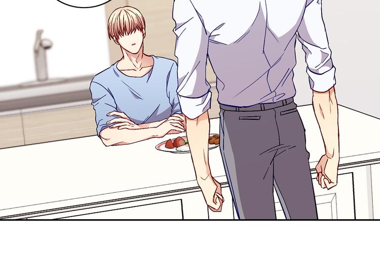 新光高中学生会顾问漫画,第5话  坦言2图
