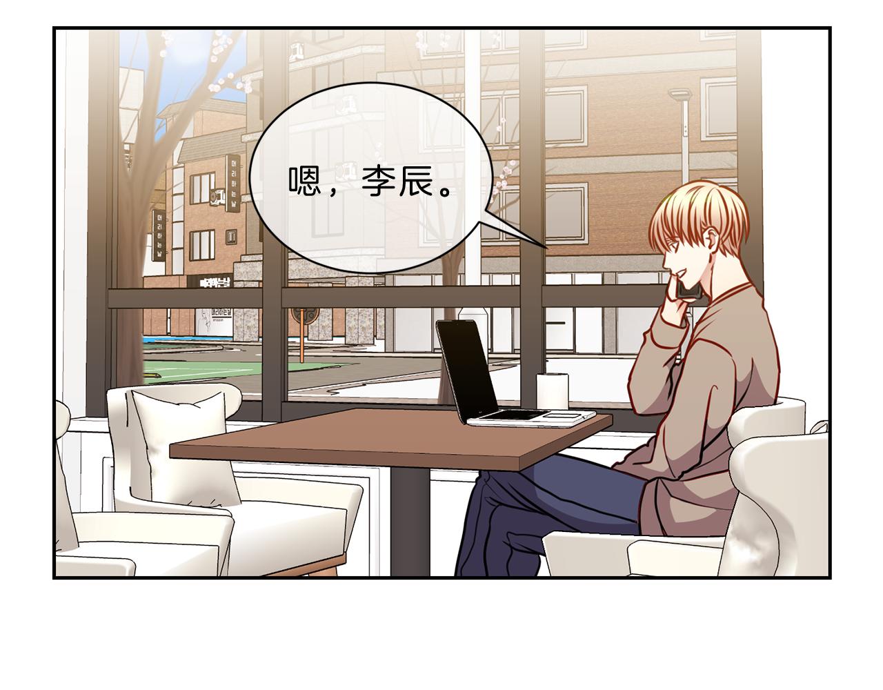 番外九  母亲3