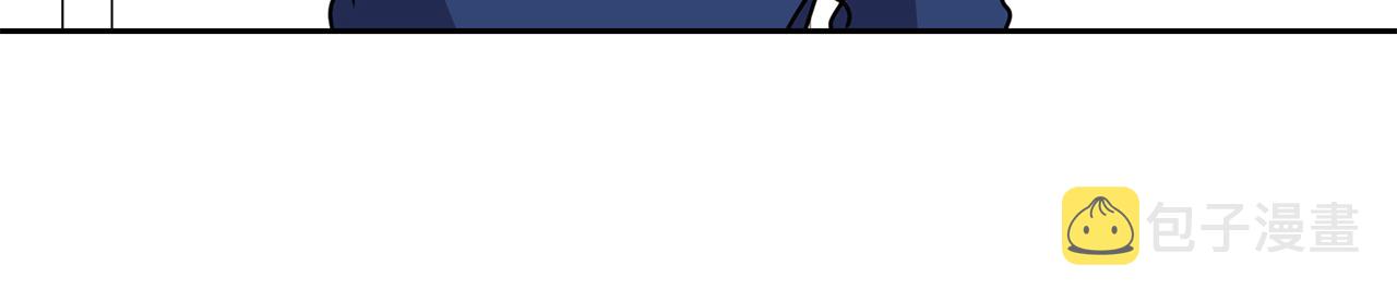 新光高中学生会顾问漫画,完结篇  意义4图