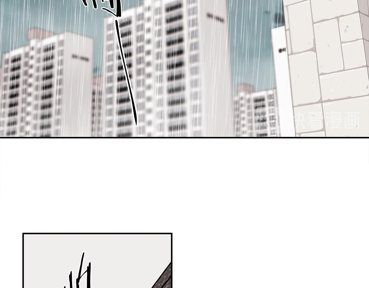 第31话 无视1