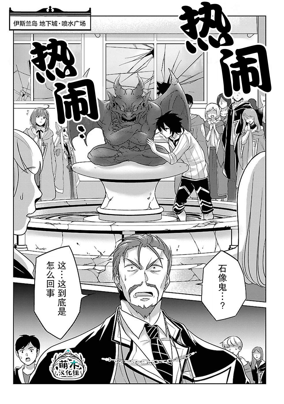 第15话0
