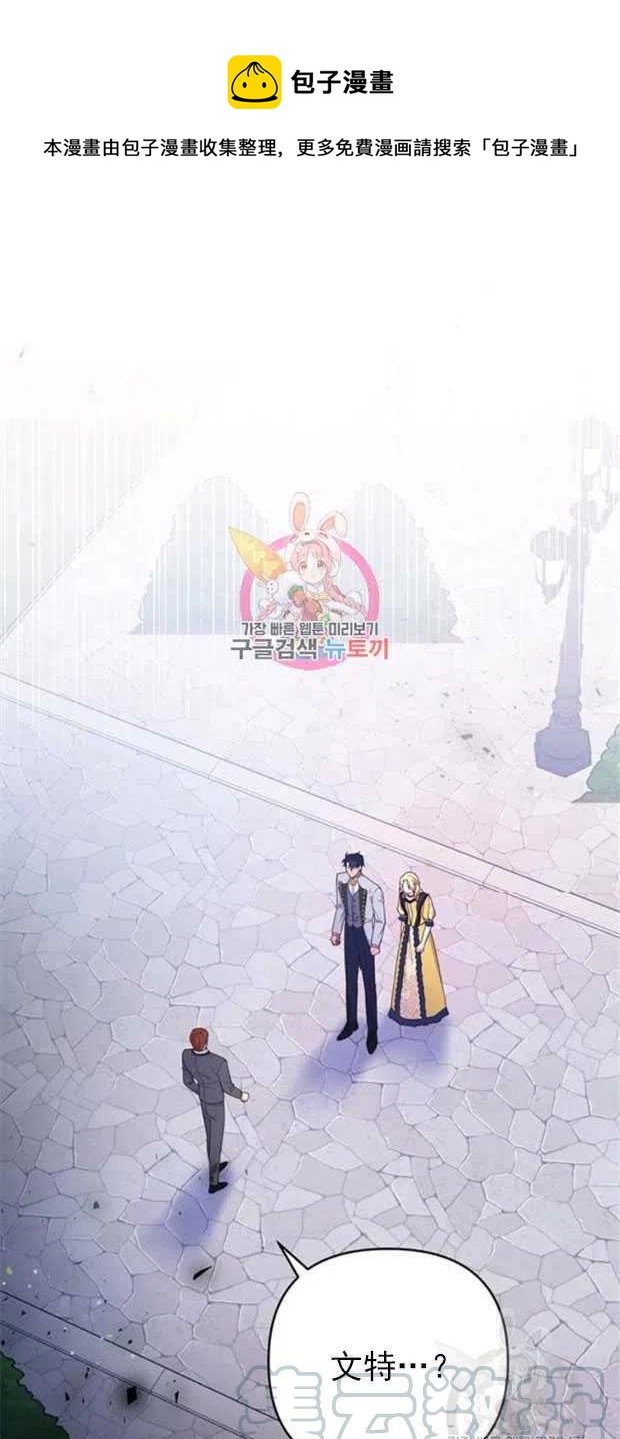 第32话0