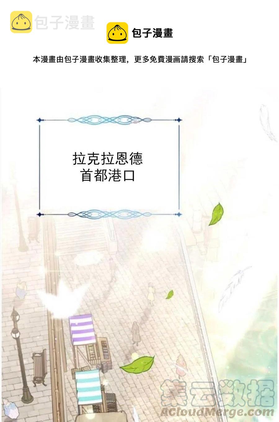 第39话0