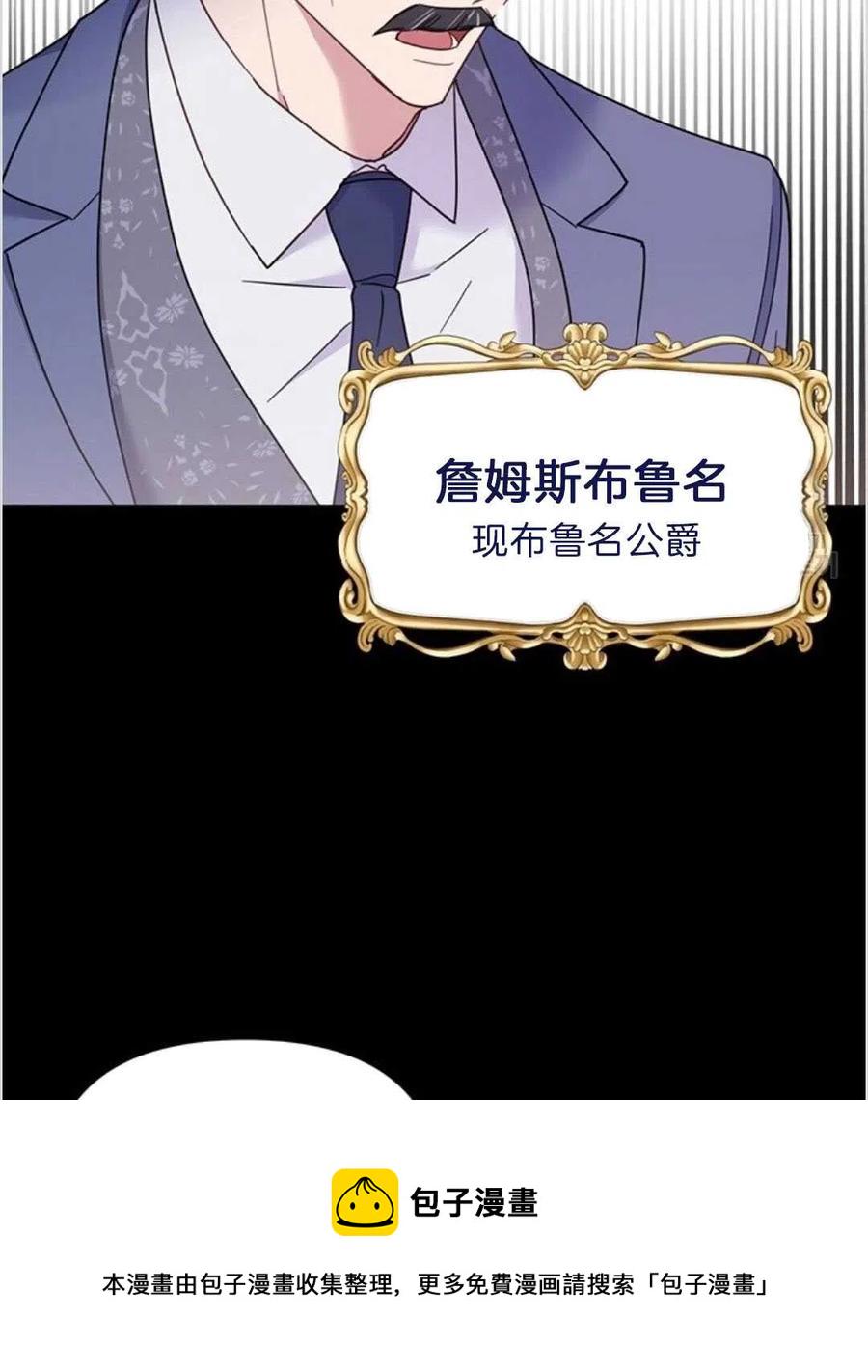 第09话2