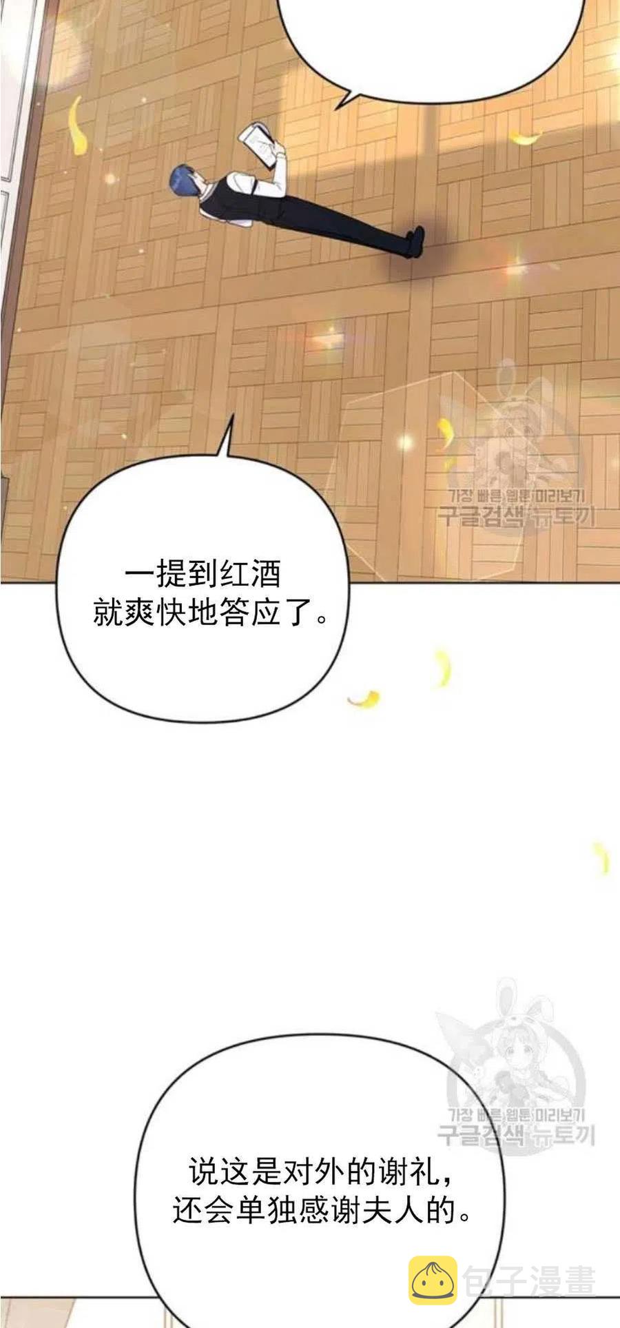 第35话1