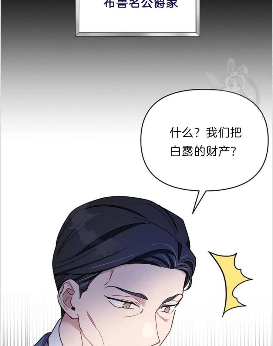 第09话1