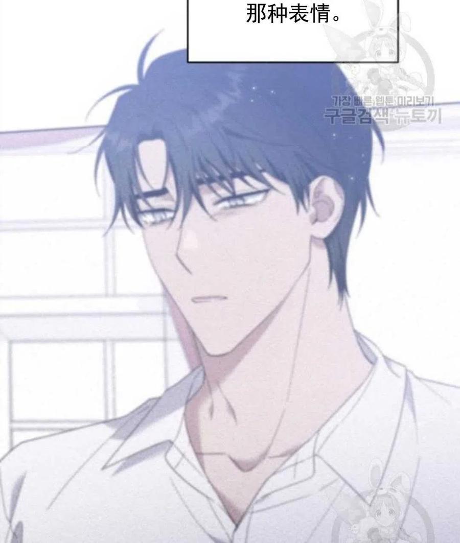 第45话2