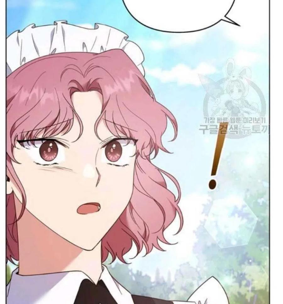为了帮助你理解漫画,第41话4图
