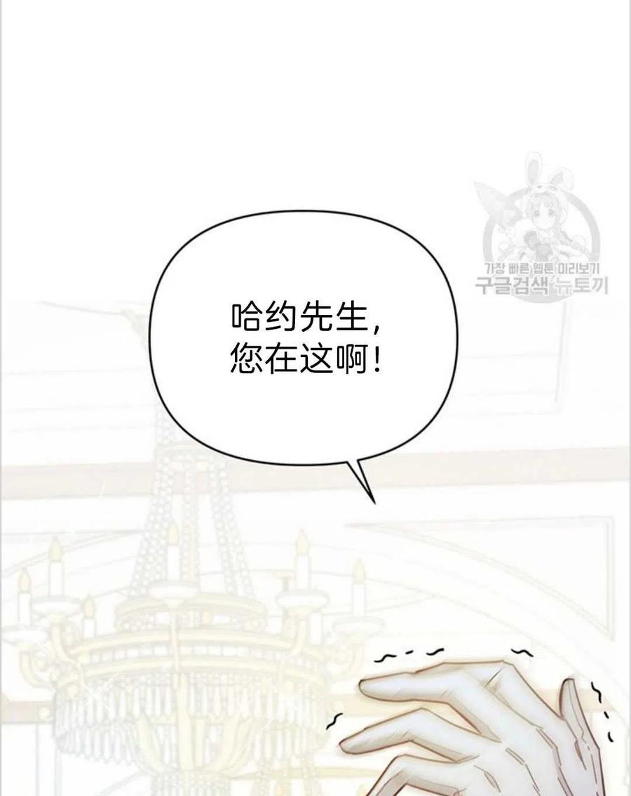 第05话1